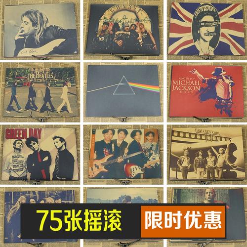 魁北克大学史库蒂密分校硕士成绩单